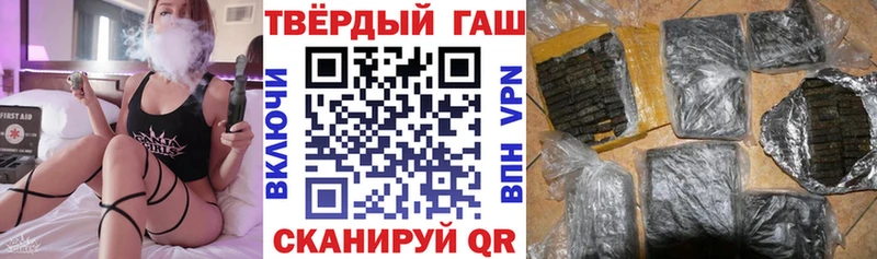 A-PVP Спас-Деменск