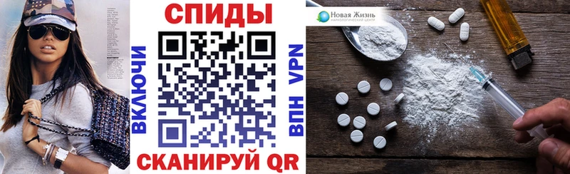 АМФ VHQ Спас-Деменск