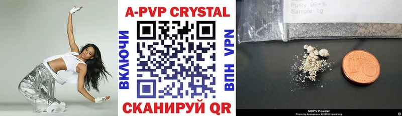 A-PVP СК  Купить закладки  Спас-Деменск 