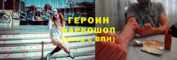 круглые Коряжма