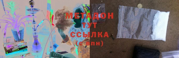 кокс Корсаков