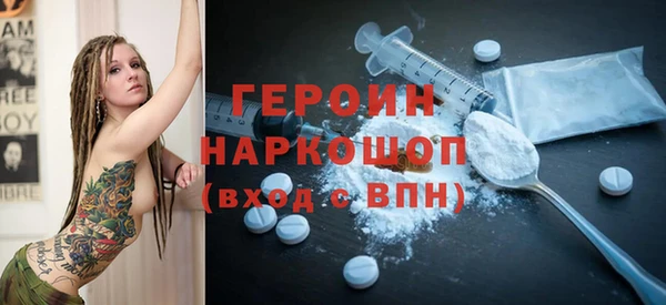 круглые Коряжма