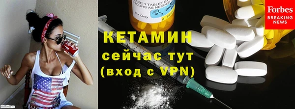 круглые Коряжма