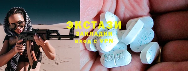 кокс Корсаков