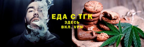 круглые Коряжма