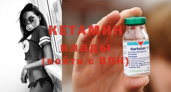 круглые Коряжма
