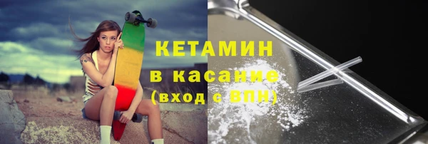 круглые Коряжма