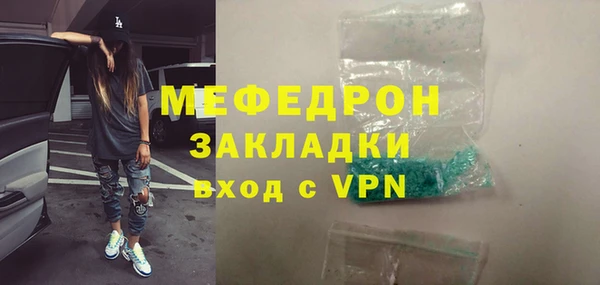 круглые Коряжма