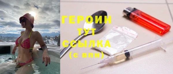 круглые Коряжма