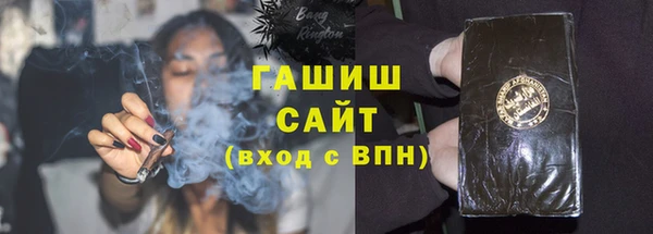 кокс Корсаков