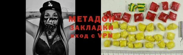 круглые Коряжма