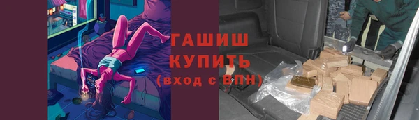 кокс Корсаков