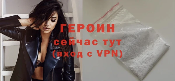 кокс Корсаков