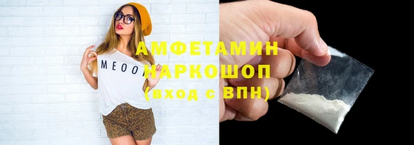 круглые Коряжма