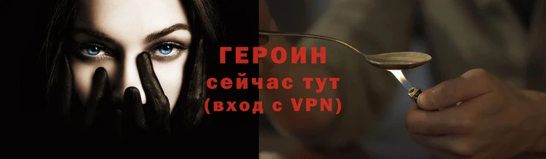 круглые Коряжма