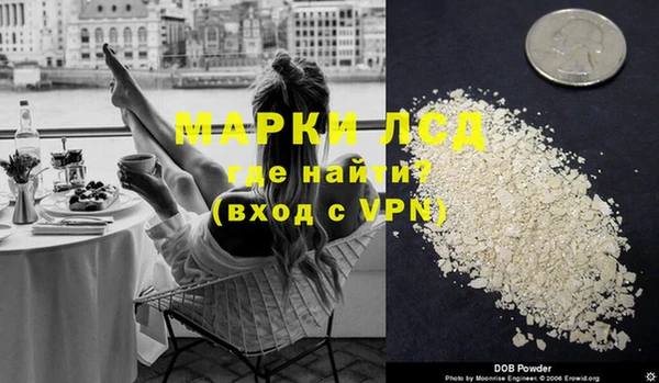 кокс Корсаков