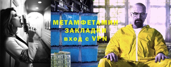 кокс Корсаков