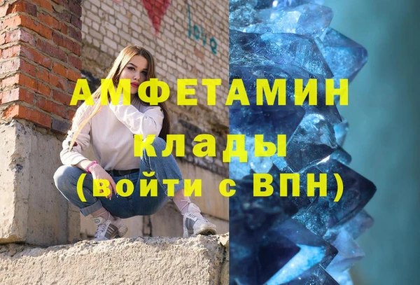 кокс Корсаков