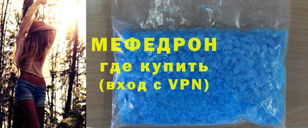 круглые Коряжма