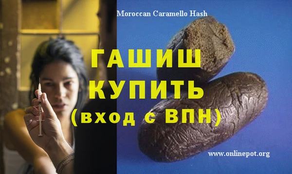 круглые Коряжма