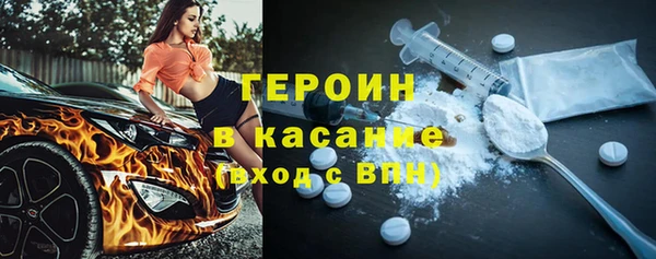кокс Корсаков