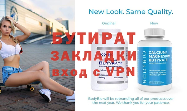 кокс Корсаков