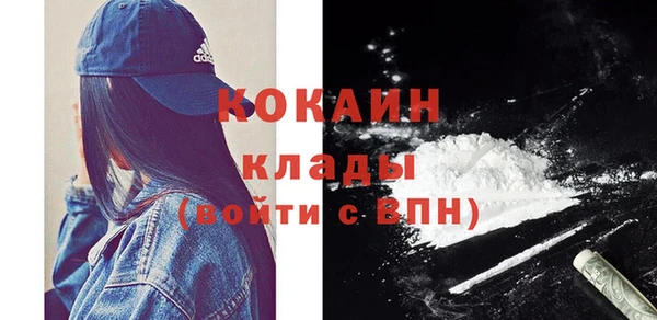 круглые Коряжма
