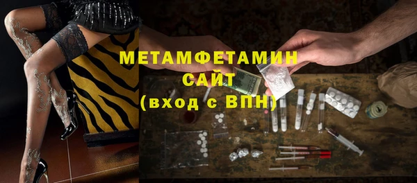 кокс Корсаков