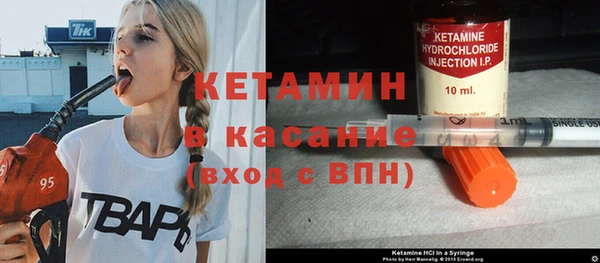 кокс Корсаков
