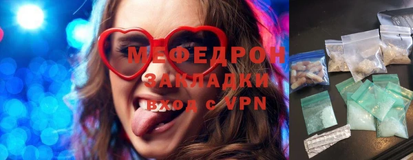 кокс Корсаков