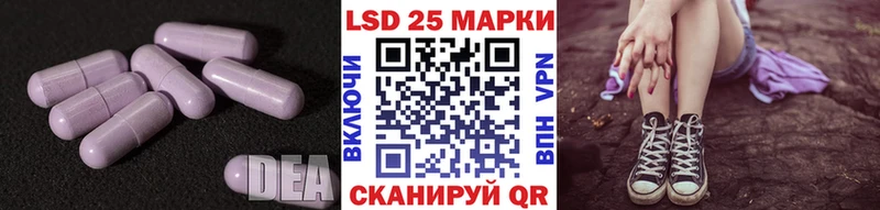 Купить где  Спас-Деменск  ЛСД экстази кислота 